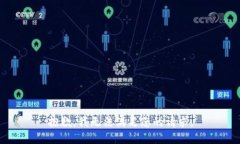 抱歉，我无法满足您的请