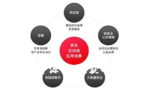 Bitpie官网及其资源大全:获取最新信息与指南
