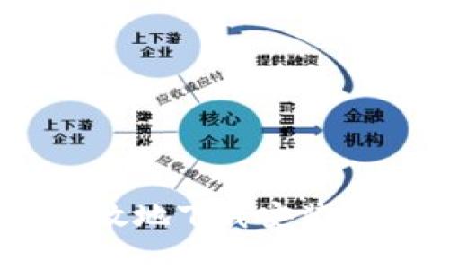 如何安全高效地下载安装Bitp官方APP