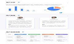 Bitpie钱包APP免费下载及使
