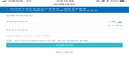 Bitpie钱包与派钱包:选择最适合你的数字货币钱包