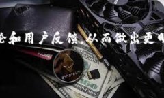 biao ti/biao ti内置冷钱包的