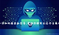首先，我无法直接提供2