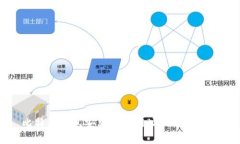 比特派钱包安卓官网网址