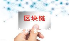 卡罗拉冷钱包全解析：如