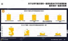 冷钱包小讲堂：数字货币