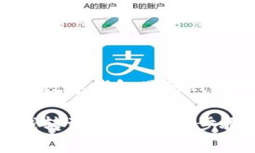以下内容是关于如何将数字钱包里的钱转移到微信的详尽指南。
如何将数字钱包里的钱转到微信:详细步骤与注意事项