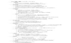 BitPie钱包APP官方版：苹果