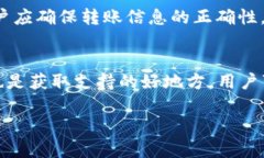   库神钱包最新消息获取指