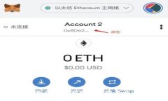 如何将比特派钱包中的资