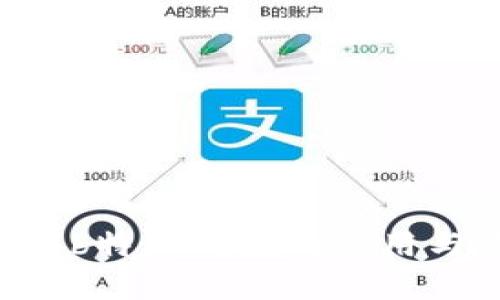 TRX能量在b特派钱包的作用与使用指南