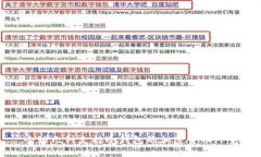 全球几种支持冷钱包的加