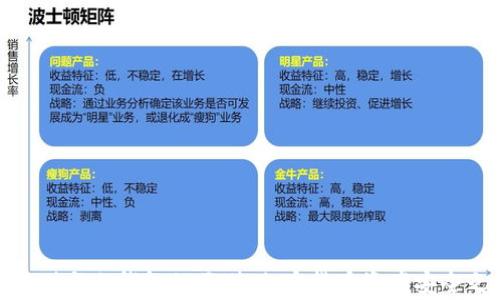 冷存储与冷钱包的区别:加密货币资产安全之道