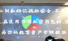   如何通过BitKeep钱包充值
