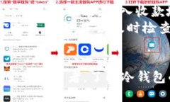 思考一个符合用户搜索需