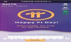 制作冷钱包是否需要实名