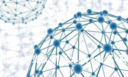 如何下载和安装最新版本的B特派:详细指南