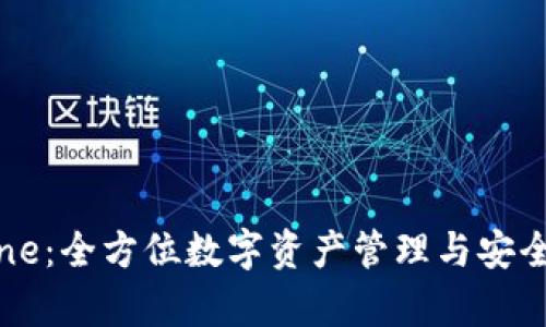 Bitpie One：全方位数字资产管理与安全解决方案