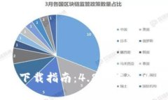 最新b特派安卓版下载指南