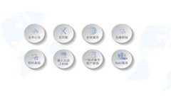 虚拟币软件详解：全面解