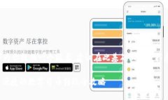 注意：由于字数限制，以