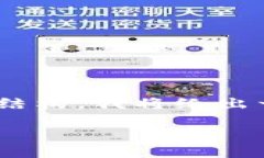 由于该请求涉及较长内容