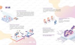 BitP下载官方App：安全便捷