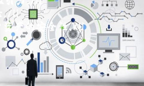 比特派怎么卖 ETH

关键词：比特派, 卖ETH, 数字货币, 交易平台/guanjianci

比特派是什么？
比特派（Bitpie）是一款成立于2017年的数字货币钱包应用，它不仅支持多种数字货币的存储，还提供交易和转账等功能。用户可以在比特派上安全地管理不同种类的加密资产，包括比特币（BTC）、以太坊（ETH）等主流数字货币。作为一款轻量级钱包，比特派崇尚用户体验，致力于为用户提供简单、安全、高效的数字资产管理方案。

如何在比特派上卖 ETH？
在比特派上卖 ETH 的过程相对简单，但用户需要确保已经安装并注册了比特派钱包。以下是详细的步骤：
ol
    listrong下载并安装比特派钱包：/strong用户可以在 App Store 或者 Google Play 上找到比特派，下载安装后进行注册。/li
    listrong充值 ETH 到比特派钱包：/strong用户在卖 ETH 之前，需要先将其 ETH 充值到比特派钱包中。如果您还没有 ETH，可以通过其他交易平台进行购买，并将其转入您的比特派钱包地址。/li
    listrong选择交易选项：/strong打开比特派钱包，找到交易选项，选择“卖出”功能。通常在菜单栏或者首页上都能找到。/li
    listrong输入销售数量：/strong用户需要输入希望卖出的 ETH 数量。比特派会自动计算出您可以获得的金额（以法币或其他数字货币的形式）。/li
    listrong确认交易：/strong检查交易信息无误后，确认卖出交易，交易完成后，您的卖出金额会迅速转入您的比特派钱包中。/li
    listrong提取资金：/strong如果您想将卖出所得的金额提现到您的银行账户或其他支付方式，您可以选择提现功能。请确保您已按照相关规定完成身份验证。/li
/ol

比特派卖 ETH 的手续费
在用户进行 ETH 交易时，可能会有一定的手续费，这些费用一般取决于以下因素：
ul
    listrong交易平台的手续费：/strong比特派与其他交易所相比，费用相对较低，但具体手续费仍然取决于市场行情与平台规定，建议用户在交易前仔细查看最新费用标准。/li
    listrong网络矿工费用：/strong进行 ETH 交易时，网络的拥堵程度会影响到矿工费用。对于处于高峰期的交易，用户需要支付更高的手续费。/li
/ul
总的来说，用户应该根据自己的需求，综合考虑费用与交易速度，合理选择交易时机。

安全性如何保障？
安全是数字货币交易中最为关键的因素。比特派采取了一系列安全措施来保障用户资产的安全：
ul
    listrong多重签名机制：/strong比特派在用户操作阶段要求多重身份验证，包括指纹识别、密码及二维码等，确保只有用户本人可以进行交易。/li
    listrong私钥控制：/strong用户的资产私钥由用户自行掌控，不会被平台存储，降低了平台被攻击所造成的资产损失风险。/li
    listrong安全审计：/strong比特派定期进行代码审计与漏洞检测，增强系统的安全性。/li
    listrong风险提示：/strong在进行交易前，比特派会提示用户注意风险，例如市场波动、资金安全等，帮助用户做出更明智的决策。/li
/ul

比特派的优缺点
作为一款数字资产管理工具，比特派具有其独特的优势和劣势：

h4优点：/h4
ul
    listrong界面友好：/strong比特派的界面设计简洁，用户易于操作，即使是新手也可以快速上手。/li
    listrong多币种支持：/strong支持多种主流数字货币的存储和交易，用户可以在一个平台管理不同的资产。/li
    listrong安全性高：/strong采用多重验证和私钥控制，增强用户资产的安全保障。/li
/ul

h4缺点：/h4
ul
    listrong交易费用：/strong尽管比特派在费用上相对友好，但依然会有一些费用支出，特别是在高峰期。/li
    listrong客服支持：/strong有用户反映比特派的客服响应较慢，特别是在大规模交易时，可能出现支持不足的情况。/li
/ul

相关问题解析

1. 如何将资产从比特派转出？
在数字货币的管理中，用户有时需要将资产从比特派转移到其他地址或平台。以下是将资产从比特派安全转出的步骤：
ol
    listrong打开比特派应用：/strong在手机上找到并打开比特派钱包。/li
    listrong选择资产：/strong在资产列表中找到您想要转出的数字货币，点击进入。/li
    listrong选择转出：/strong在该数字货币页面，选择“转出”或“提现”功能。/li
    listrong输入转出地址：/strong根据您要转出的目的地，输入目标钱包地址，并确认。务必仔细核对地址的准确性。/li
    listrong确定转出数量：/strong选择您想要转出的数量，系统会自动计算所需的矿工费用。/li
    listrong确认信息：/strong在确认所有信息无误后，输入二次验证（如密码或指纹），完成转出操作。/li
/ol
注意，在进行转出操作之前，一定要确保目标地址的正确性，以免造成资产损失。同时，建议在进行大额转出前，可以先小额尝试。

2. 比特派是否支持法币交易？
比特派作为一款数字货币钱包，在支持数字资产的管理和交易方面表现出色，但法币交易方面存在一定的限制。比特派本身不直接提供法币的购买和销售服务，而是通过与其他平台的合作来实现这一功能。
若想在比特派上进行法币交易，用户可以考虑以下步骤：
ol
    listrong关联交易平台：/strong比特派的用户可以将比特派钱包与支持法币交易的其他平台（如交易所）进行绑定或者充值，这样就可以直接使用购买的数字货币进行法币交易。/li
    listrong使用比特派兑换服务：/strong比特派也可能定期推出相应的法币兑换服务，用户可以关注官方公告或更新内容。/li
    listrong法币提现：/strong用户在比特派卖出数字货币后，所获得的收入可以提现到与之关联的银行账户。具体流程可参考比特派官方提供的相关指南。/li
/ol
总的来说，比特派作为数字货币钱包的优势在于其便捷性和安全性，但在法币交易方面相较于专业的交易所还有待提升。

3. 比特派与其他钱包的区别是什么？
数字货币钱包种类繁多，用户在选择时常常会面临不同产品间的选择。比特派与其他钱包（如链克钱包、火币钱包、币安钱包等）相比，主要区别体现在几个方面：
ol
    listrong用户界面：/strong比特派注重用户体验，提供的操作界面，适合新手用户入门使用；而一些老牌钱包则功能丰富，但操作复杂。/li
    listrong资产支持：/strong比特派支持多种主流数字货币的存储和交易，用户换汇时需要注意不同钱包间的支持情况。/li
    listrong安全性措施：/strong比特派采用了多重签名机制及私钥自控，提升了用户资产安全性，而一些钱包可能在这一方面存在一定的隐患。/li
/ol
选择适合自己的数字货币钱包取决于用户自身的需求与偏好。如果注重安全和用户体验，比特派可能成为一个良好的选择；而如需丰富的二维码和多功能支持，可能需要考虑其他钱包的不同选择。

4. 如何保证交易成功？
在进行 ETH 等数字货币交易时，用户希望能够确保交易的顺利进行。以下是一些确保交易成功的建议：
ul
    listrong选择合适的交易时机：/strong由于数字货币的市场波动较大，因此用户最佳选择在市场稳定时进行交易，同时关注实时行情数据，避免在高波动时期进行交易。/li
    listrong检查网络状况：/strong良好的网络连接对交易的顺利执行至关重要，用户需要检查网络状况，确保发送交易请求前网络连接稳定。/li
    listrong关注交易确认速度：/strong交易完成后，需耐心等待网络确认，用户可在比特派钱包中查看该交易的状态，确保交易得到有效确认。/li
/ul
总之，交易成功的关键在于信息的准确性和网络的可靠性。用户在每一步都应保证细节的准确性，也建议提前了解交易流程的小技巧。

5. 比特派的未来发展方向如何？
比特派在数字货币行业的发展经历了多个阶段，随着市场环境的变化，其未来发展方向也不断调整。以下是比特派未来可能的几个发展重点：
ol
    listrong功能拓展：/strong比特派有望不断扩展新的支持币种和功能，例如引入DeFi应用、NFT支持等，为用户提供更多投资机会，提升平台的吸引力。/li
    listrong用户体验：/strong围绕用户的反馈和需求，比特派可能会更加注重应用界面的设计与交互逻辑，力求为用户提供无缝、便捷的操作体验。/li
    listrong安全保障升级：/strong在交易安全性方面，比特派或将采用更先进的技术手段，例如引入人工智能进行风险控制等，以进一步提高用户资产的安全性。/li
    listrong合作扩大：/strong为了提升用户粘性，比特派可能会与更多的交易所及金融服务平台进行合作，拓展用户的资金流转渠道。/li
/ol
总的来说，比特派在数字货币领域的未来发展充满潜力，通过用户体验、增强安全性及扩展功能，力争成为用户信赖的数字资产管理工具。