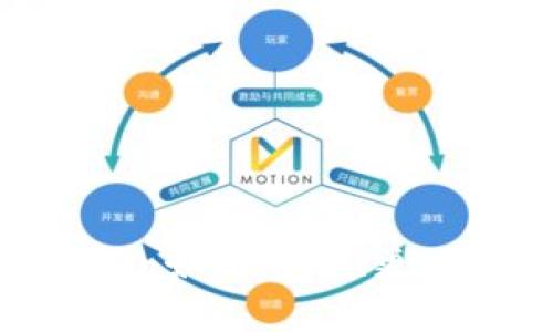 冷钱包助力词更改指南:如何安全、更改及保障你的数字资产