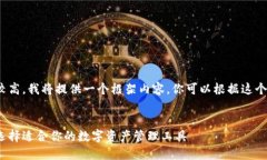 注意：由于字数要求较高