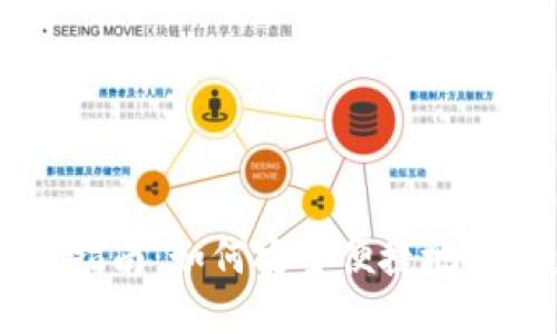 B特派提币指南:如何安全便捷地将资产转出?