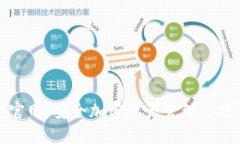 比特派（BitPie）官网：安