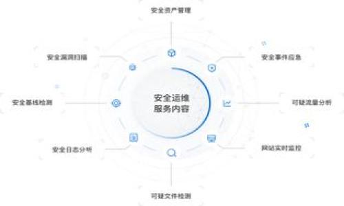 如何下载比特派钱包最新版:一步一步教你安全安装和使用