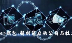 BitKeep钱包：解析背后的公