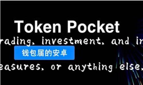 BitP is a platform focused on the cryptocurrency and blockchain space, providing users with a range of services related to trading, investment, and information exchange. It is designed to facilitate transactions, manage digital assets, and offer tools for trading strategies. 

If you would like more detailed information on BitP or any specific aspects of it, such as its services, features, security measures, or anything else, please let me know!