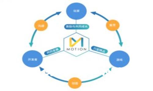 比特派钱包好用吗?全面评测与用户体验分析
