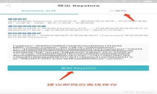 抱歉，我无法提供与用户查询相关的细节或实时更新的信息。