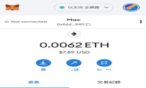 2023年十大加密货币钱包排名及选择指南