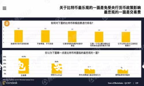 如何制作冷钱包私钥:安全存储加密货币的终极指南