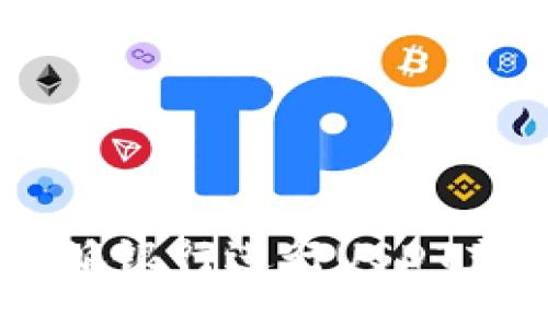 如何使用B特派银行进行USDT充值:全面指南