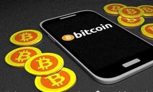 冷钱包USDT转账的旷工费用详解与策略