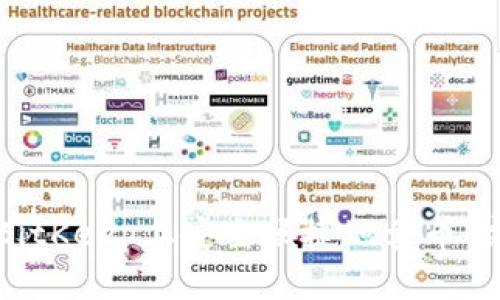 如何在BitKeep上安全便捷地卖币:完整指南