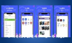 如何将挖矿获得的ETH转入