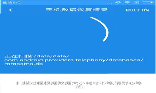 以太坊交易软件推荐及使用指南