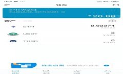 深入了解比特派(Bitpie)与比