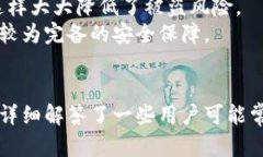   如何高效联系BK钱包客服