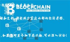 biao ti/biao ti比忘秋裤更冷
