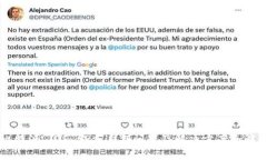 比特派 iOS 证书过期问题及