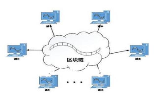 比特派银行利率详解：如何选择合适的数字资产投资方式