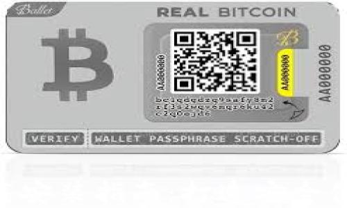 
虚拟币钱包APP官方下载安装指南：打造安全便捷的数字货币管理工具
